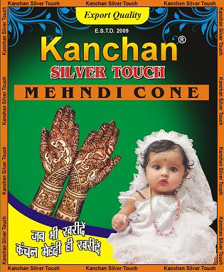 Kanchan Enterprises